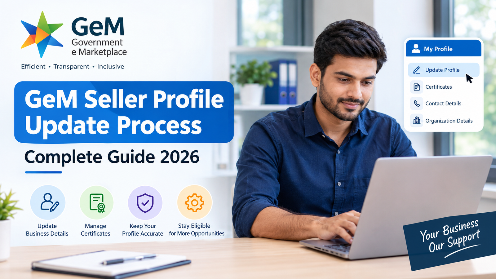 GeM Seller Profile Update Process | Complete Guide 2026